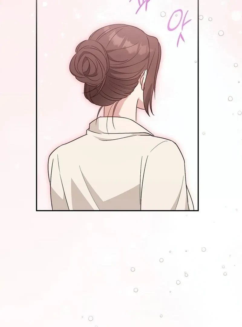 Chapter 2, page 31