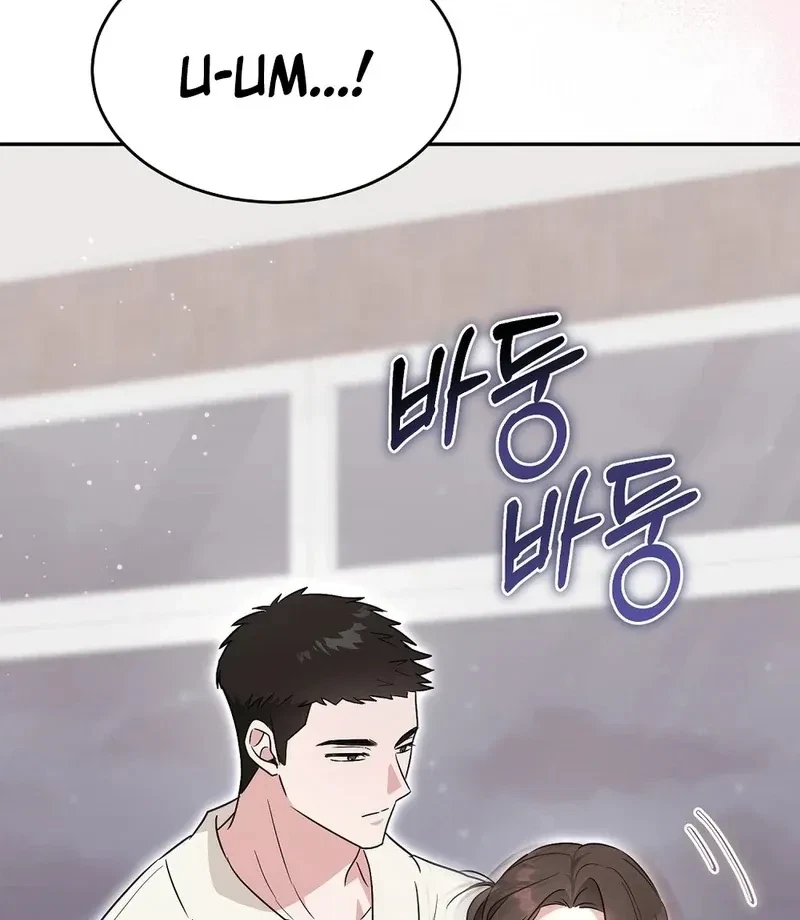 Chapter 2, page 42