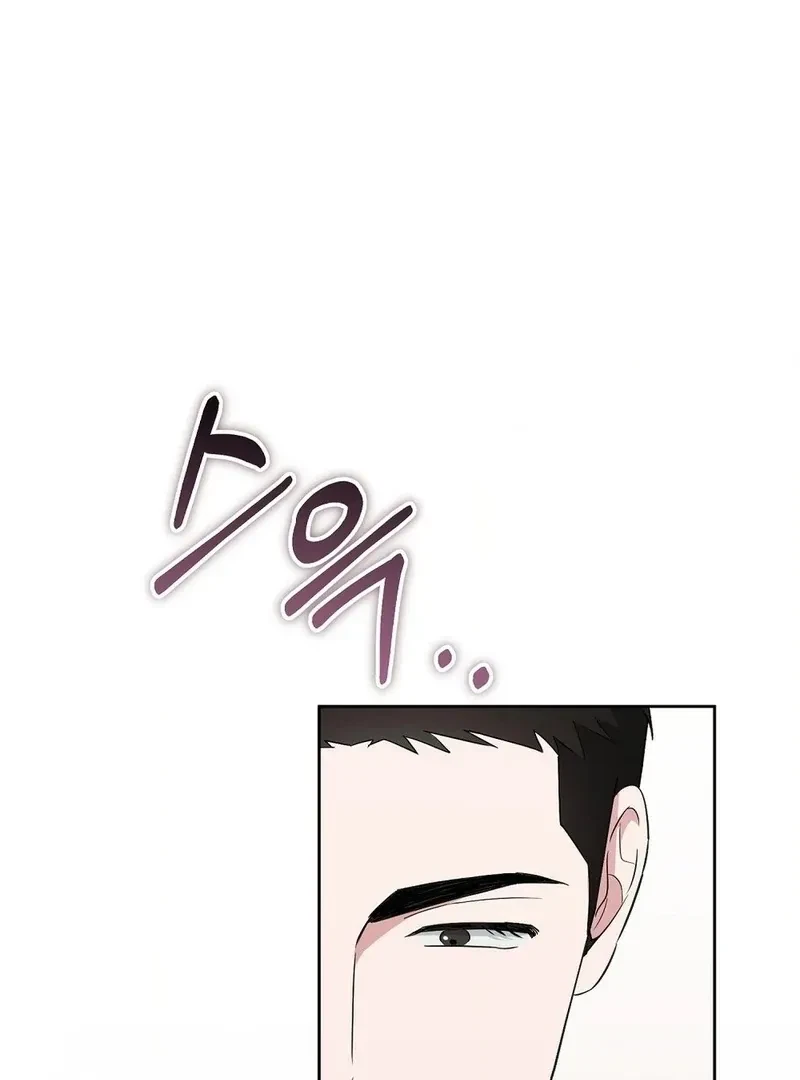 Chapter 2, page 62