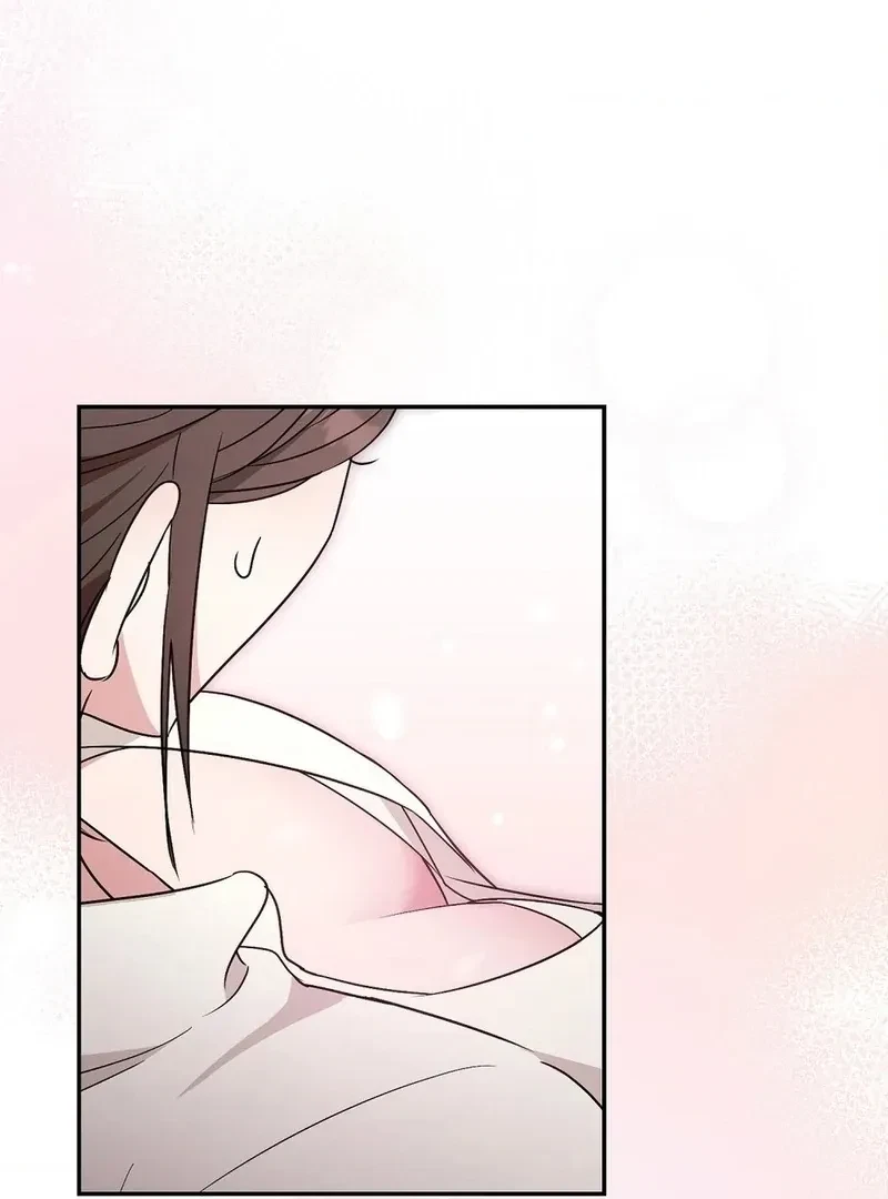 Chapter 2, page 83