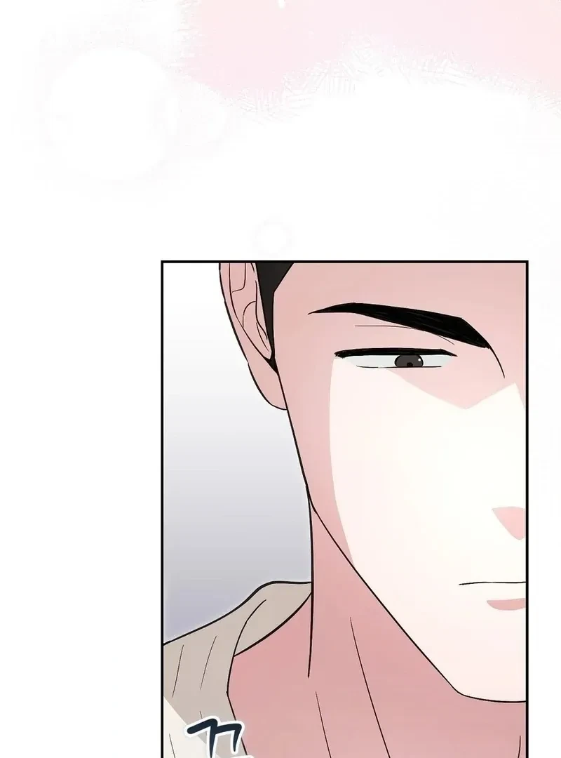 Chapter 2, page 84