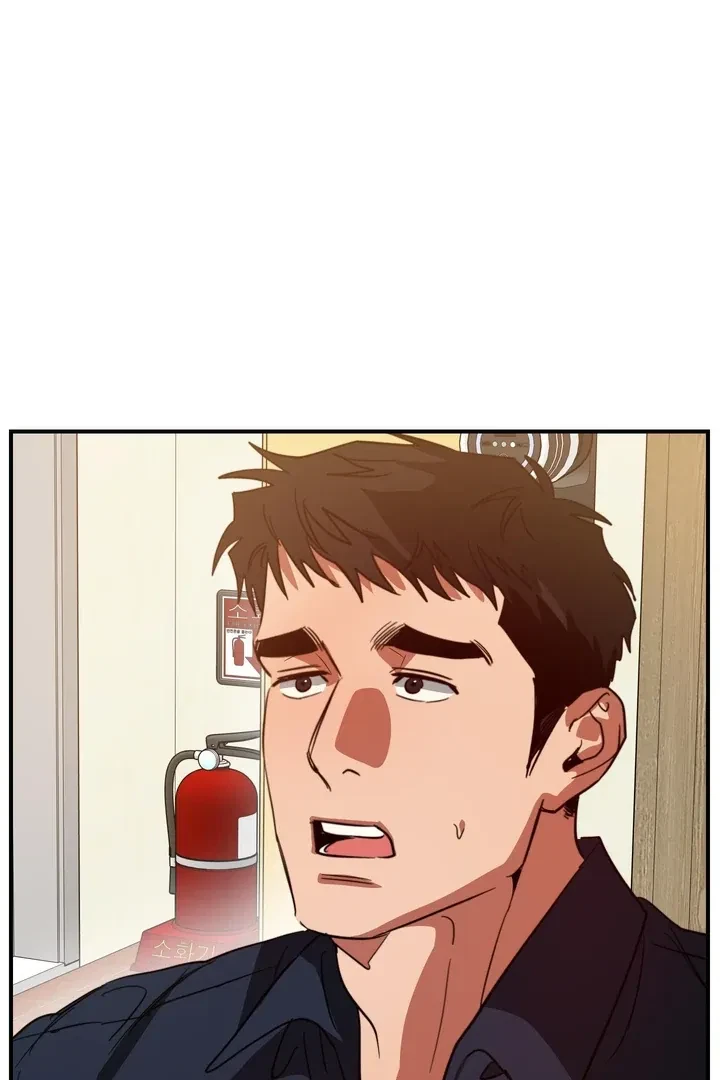 Chapter 5, page 32