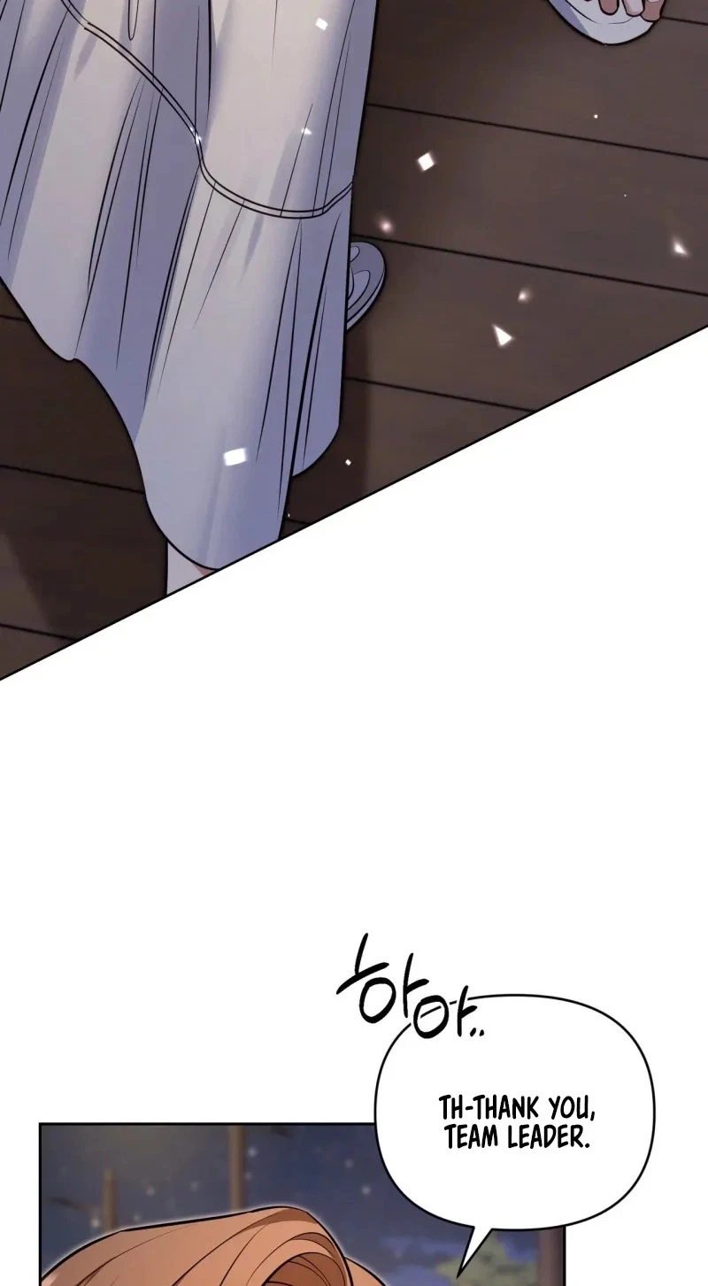 Chapter 21, page 14