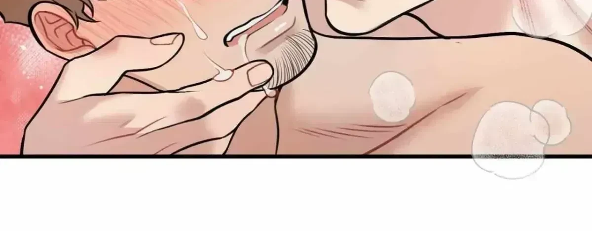 BDSM 101 Chapter 3.8, page 182