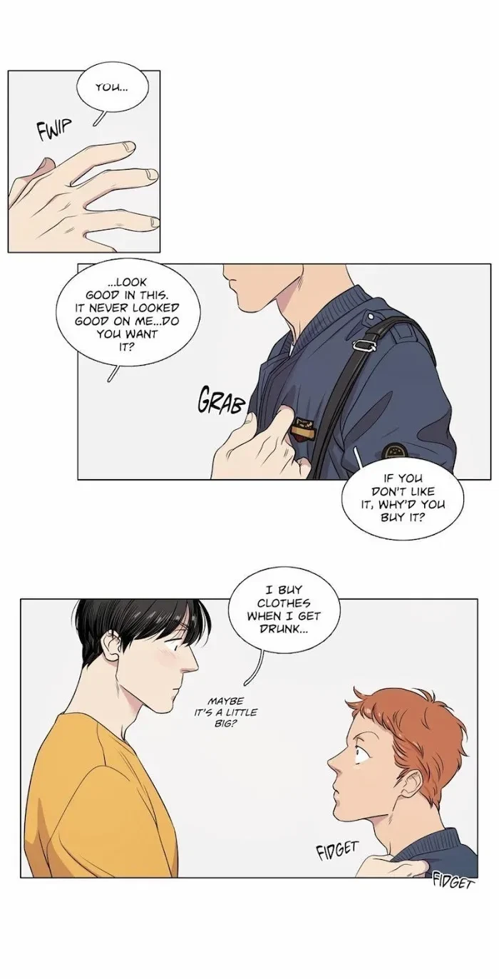 Playtime With Hakdo Chapter 24, page 2