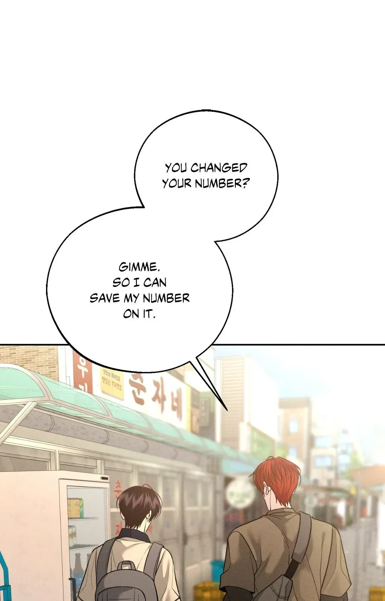 Save The Dae Chapter 53, page 12