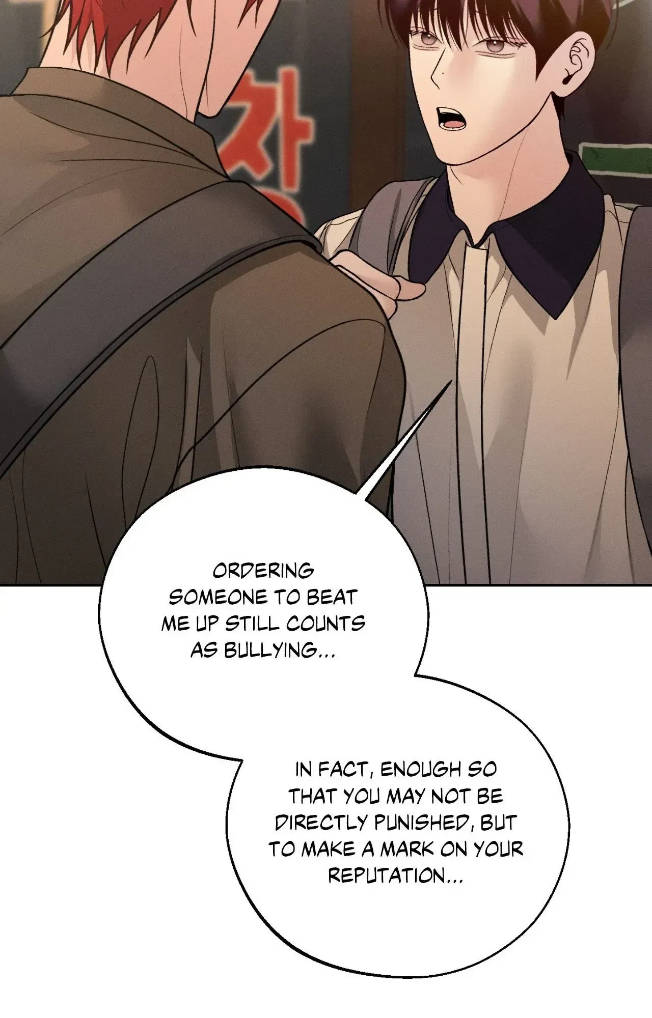 Save The Dae Chapter 53, page 34