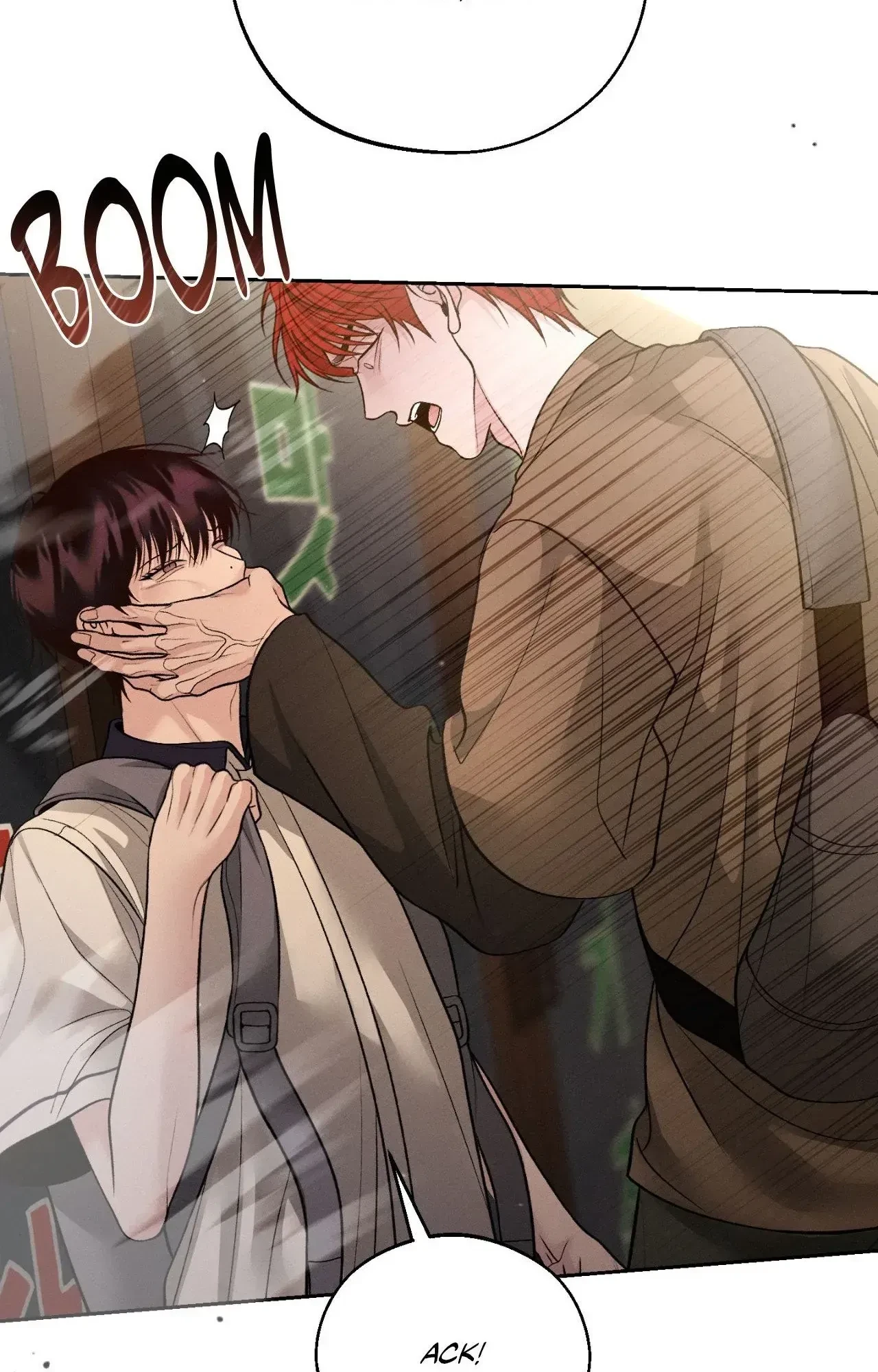 Save The Dae Chapter 53, page 36