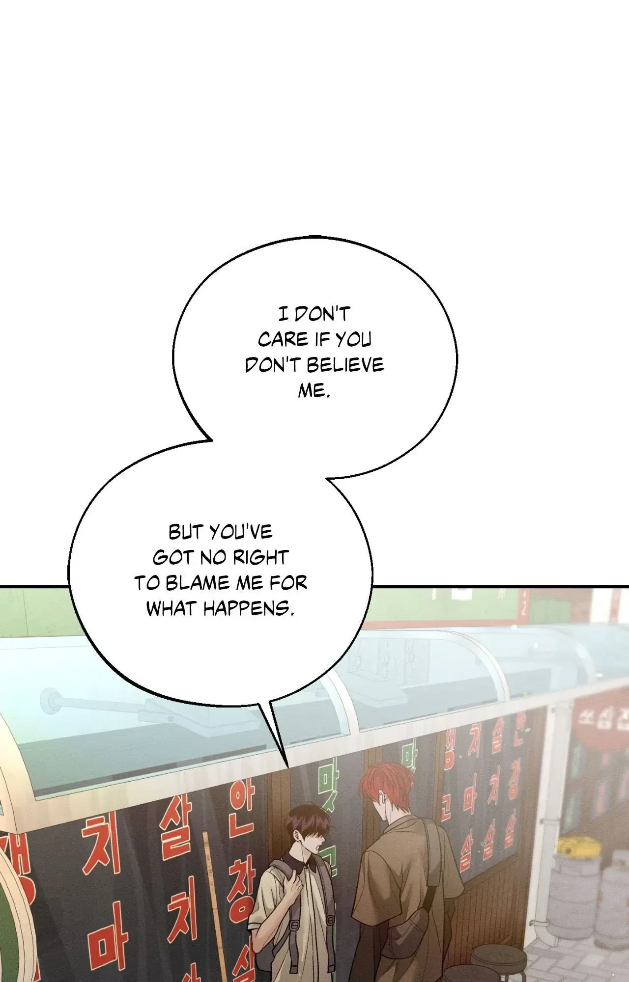 Save The Dae Chapter 53, page 41