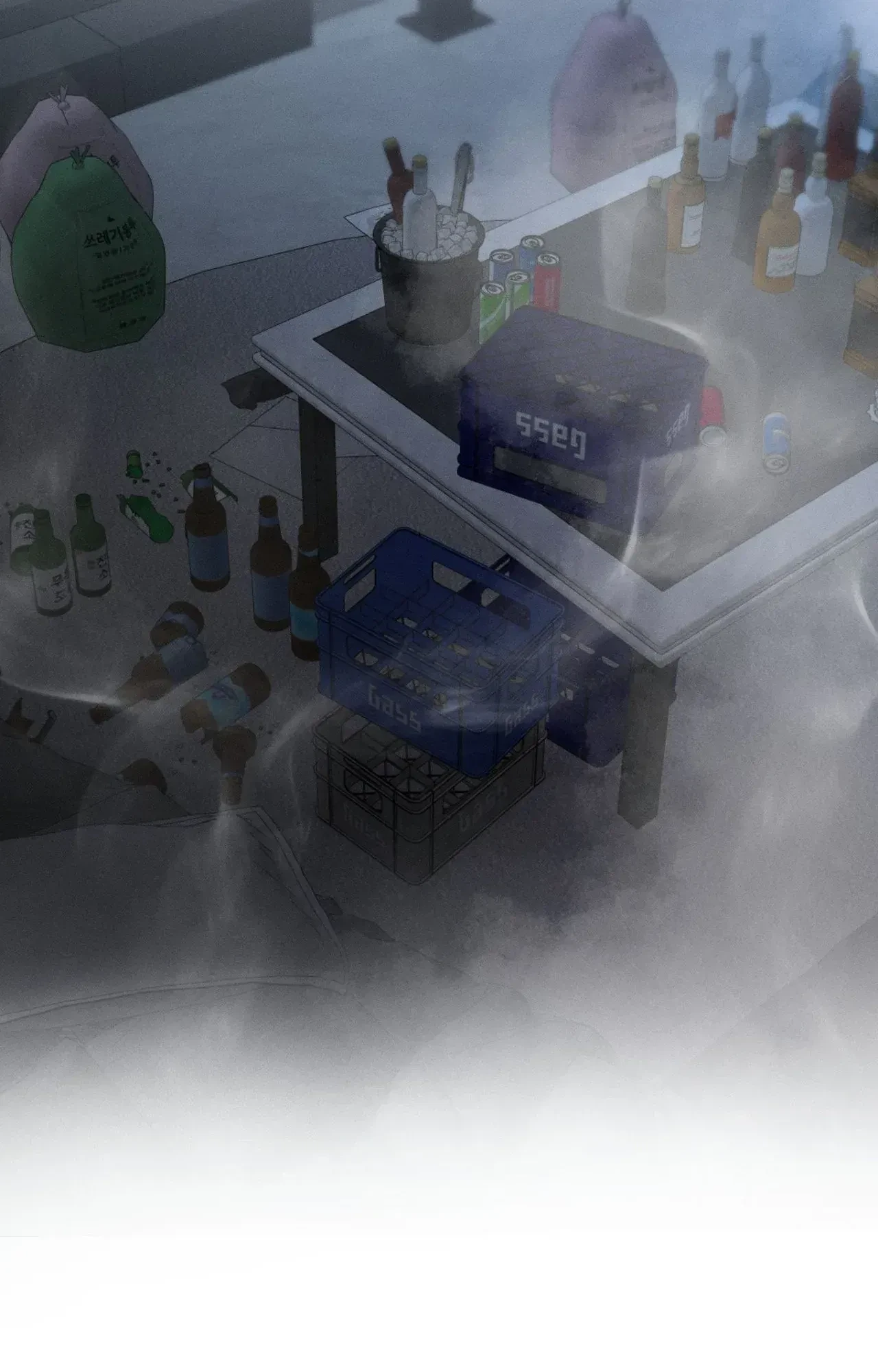 Save The Dae Chapter 53, page 57