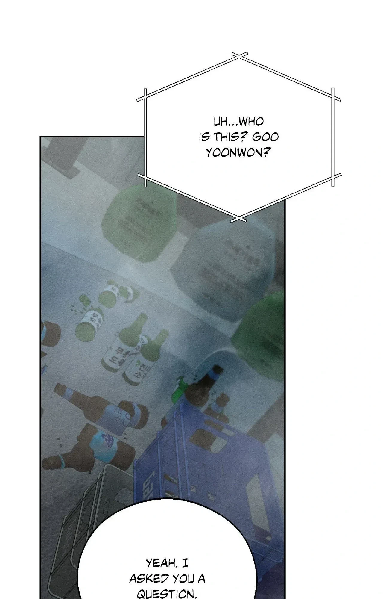 Save The Dae Chapter 53, page 69