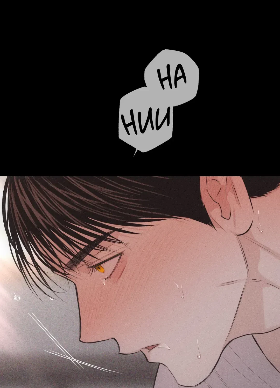 Chapter 27, page 134