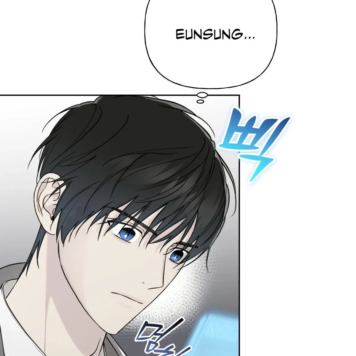 Chapter 76, page 104