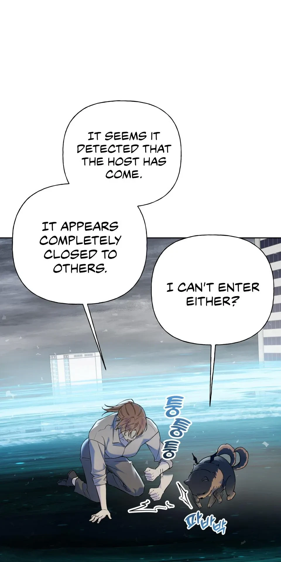 Chapter 76, page 108