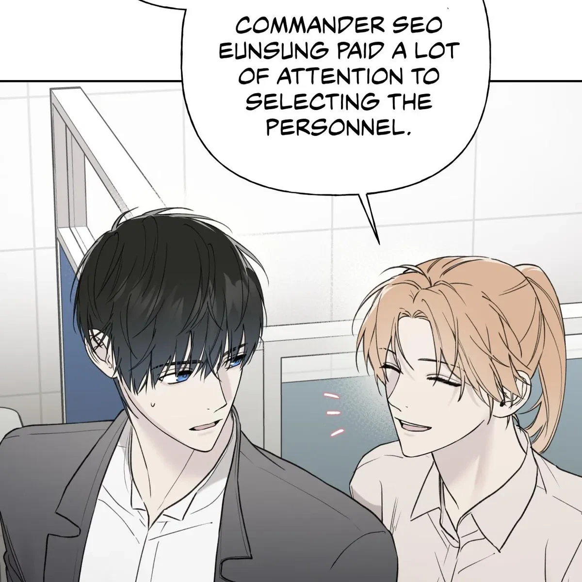 Chapter 76, page 14