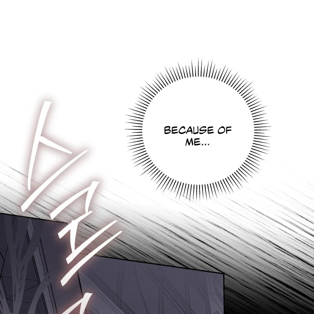 Chapter 76, page 149