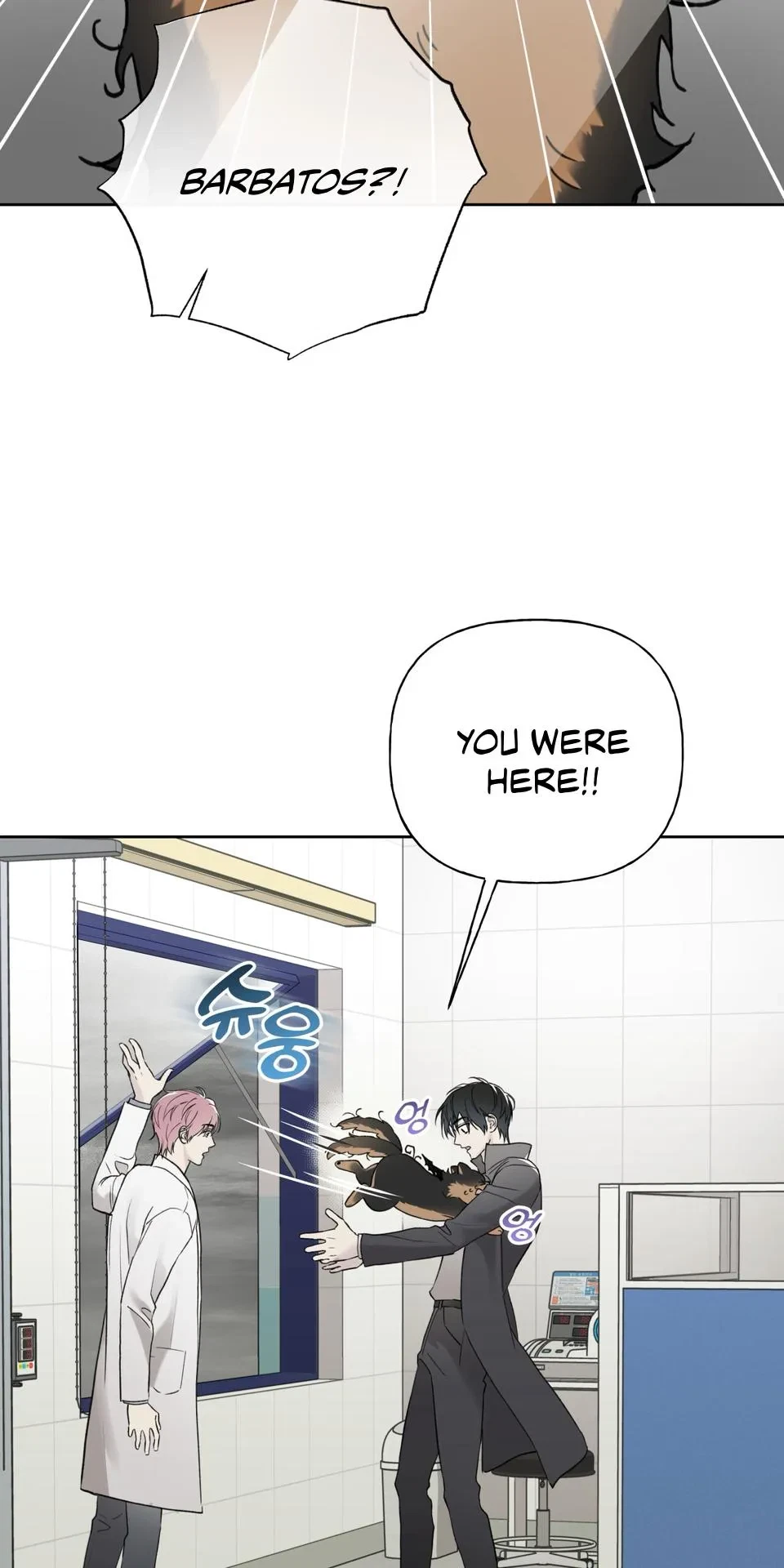 Chapter 76, page 20