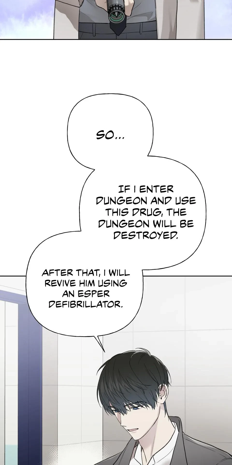 Chapter 76, page 8