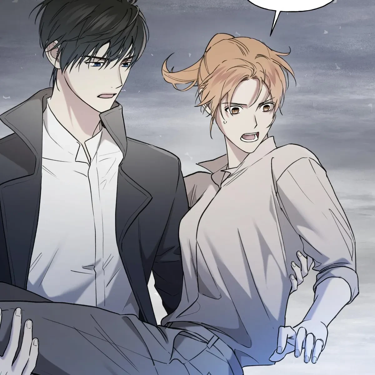 Chapter 76, page 96