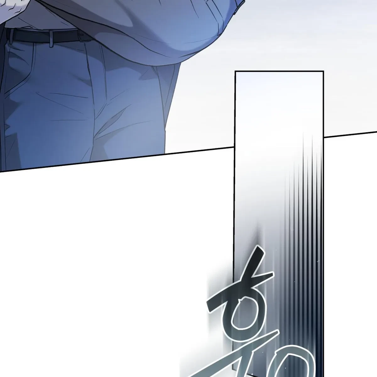 Chapter 76, page 97