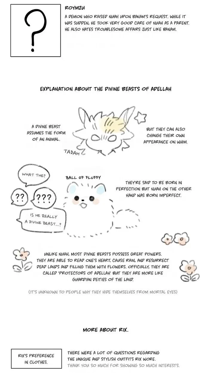 Chapter extra, page 14