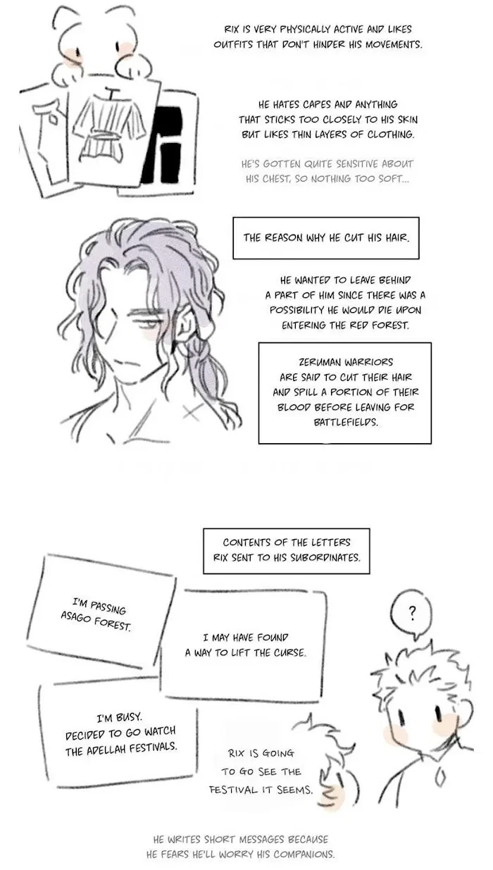 Chapter extra, page 15