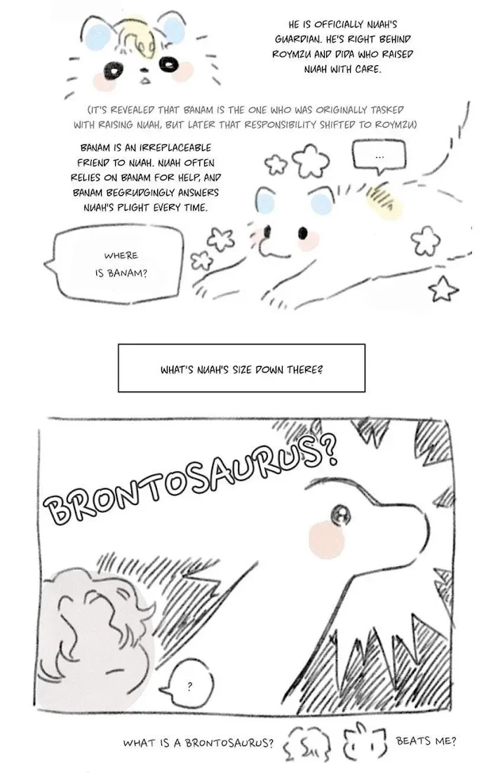 Chapter extra, page 17