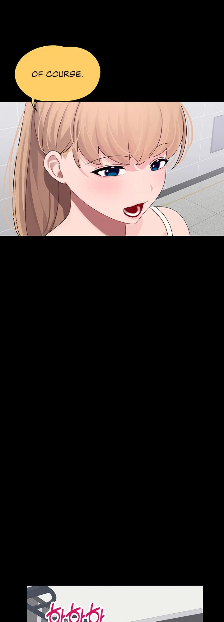 Chapter 21, page 14