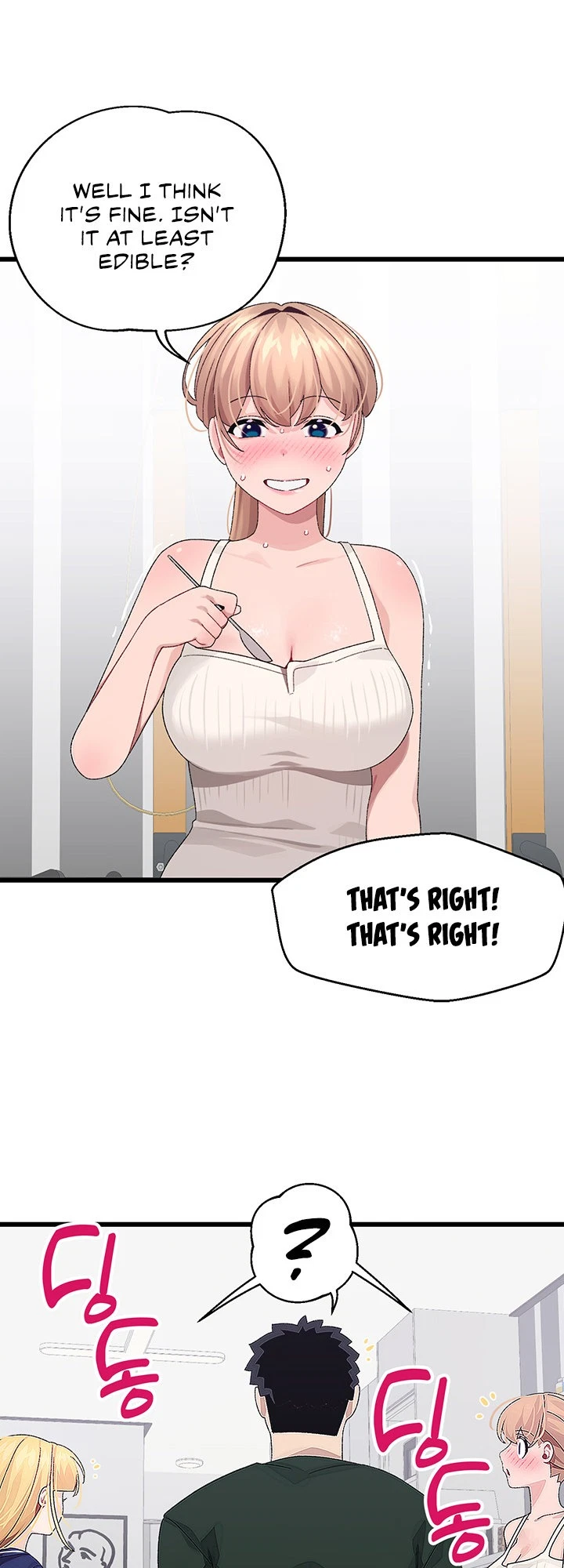 Chapter 21, page 28