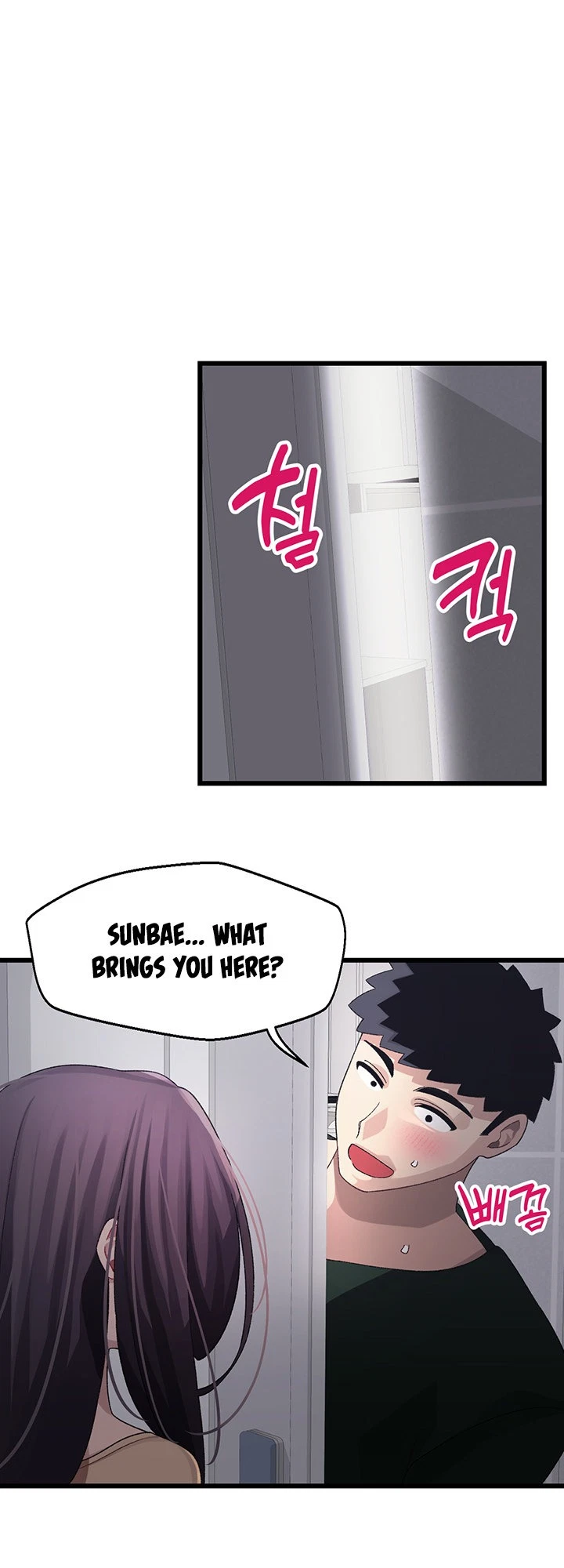 Chapter 21, page 31