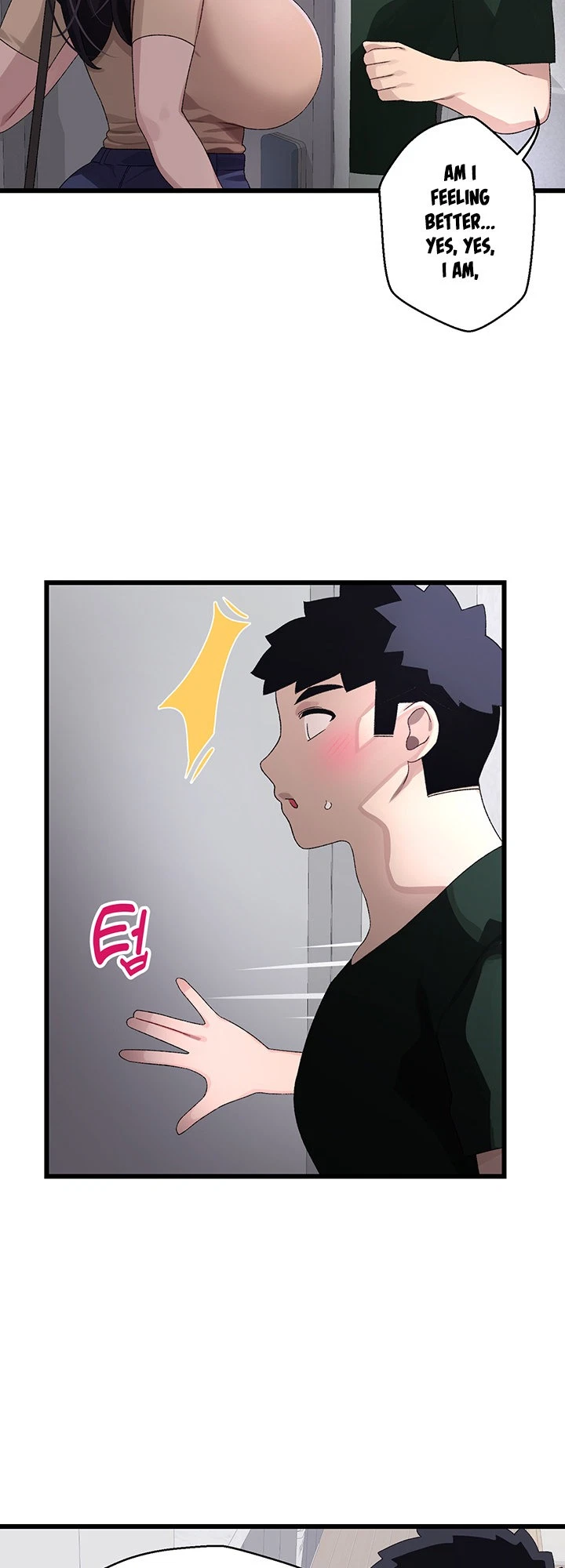 Chapter 21, page 33