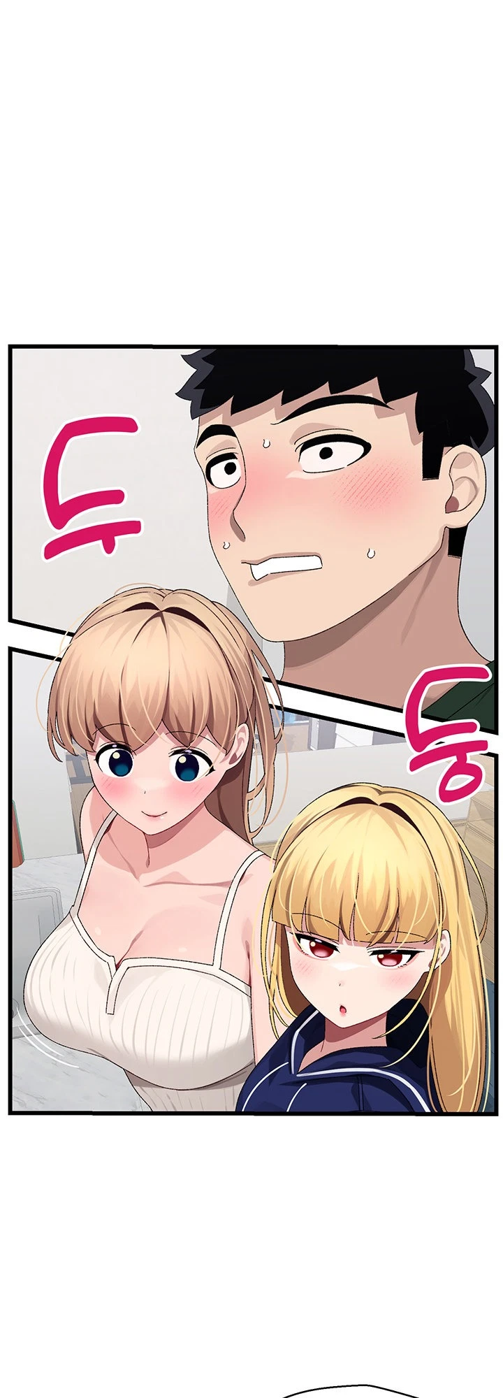 Chapter 21, page 5