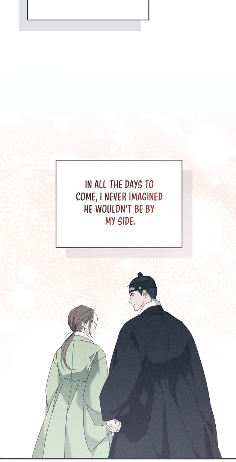 Chapter 35, page 7