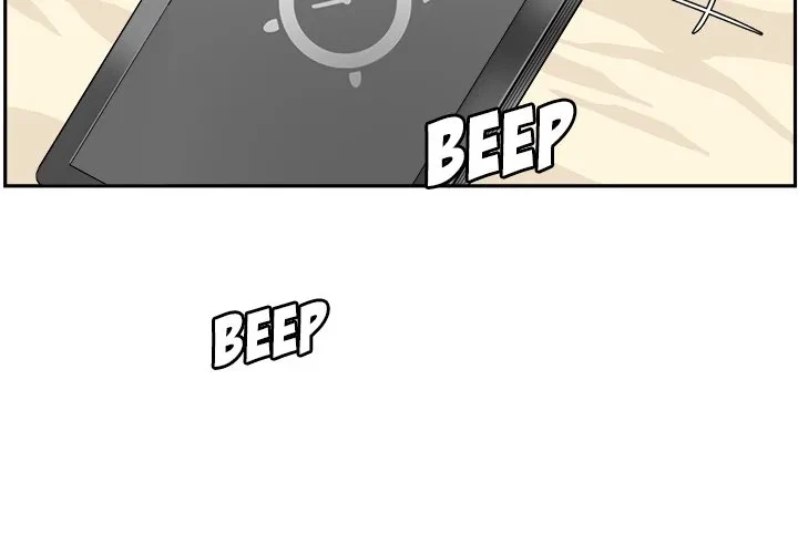 Excuse Me, This Is My Room Chapter 1, page 2