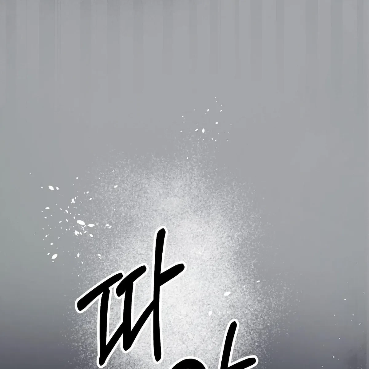 Chapter 0, page 35