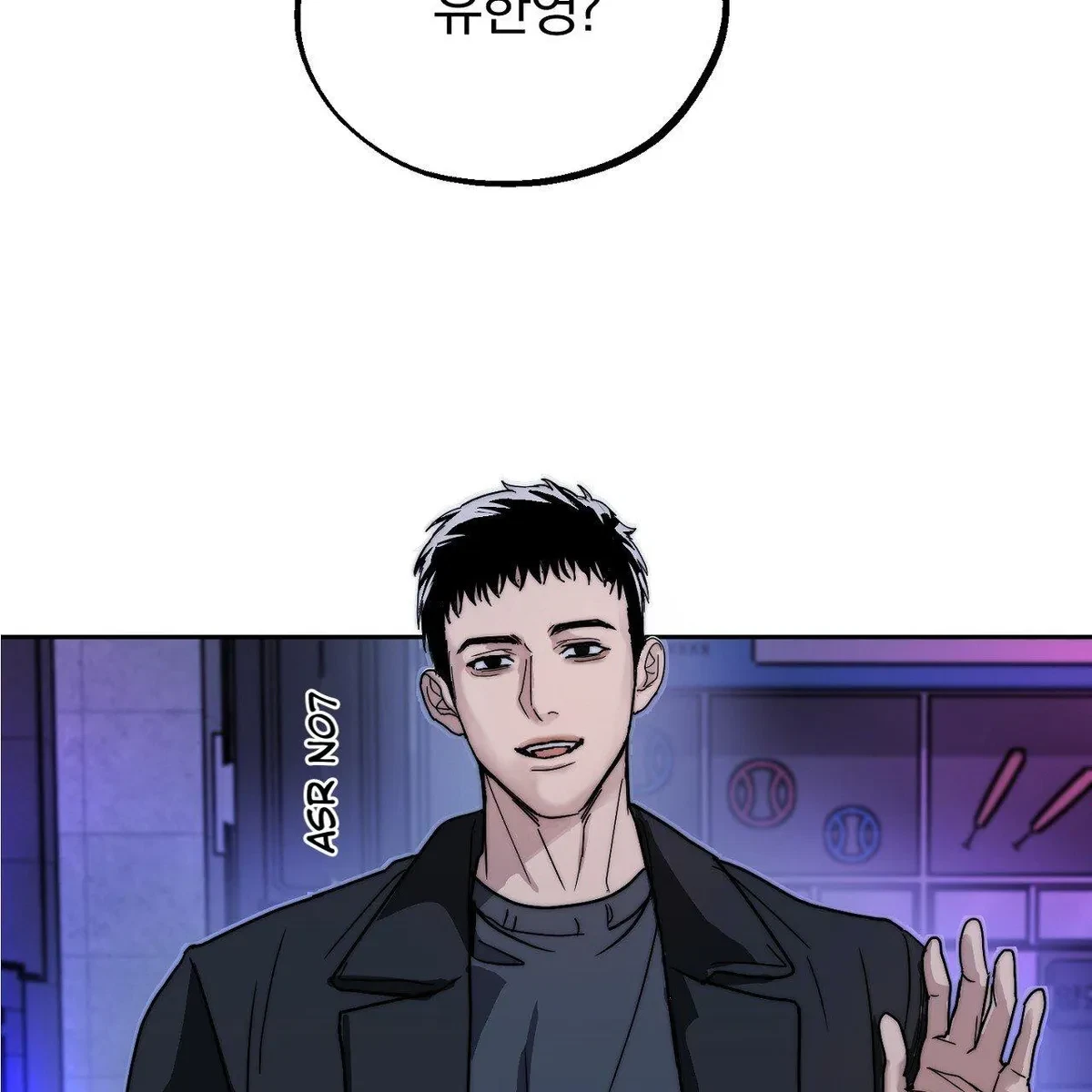 Chapter 0, page 8