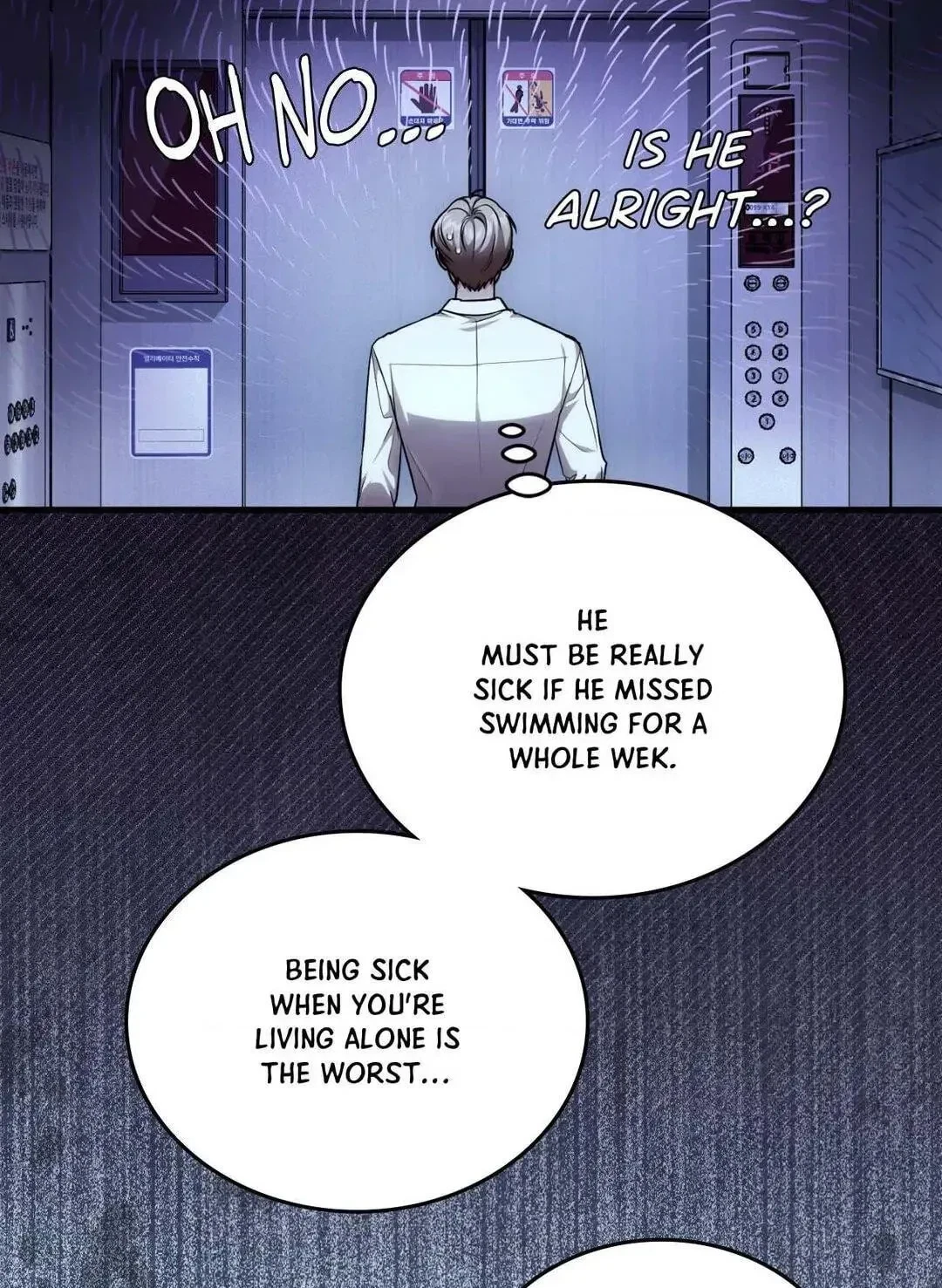 Virtual Strangers Chapter 33, page 39