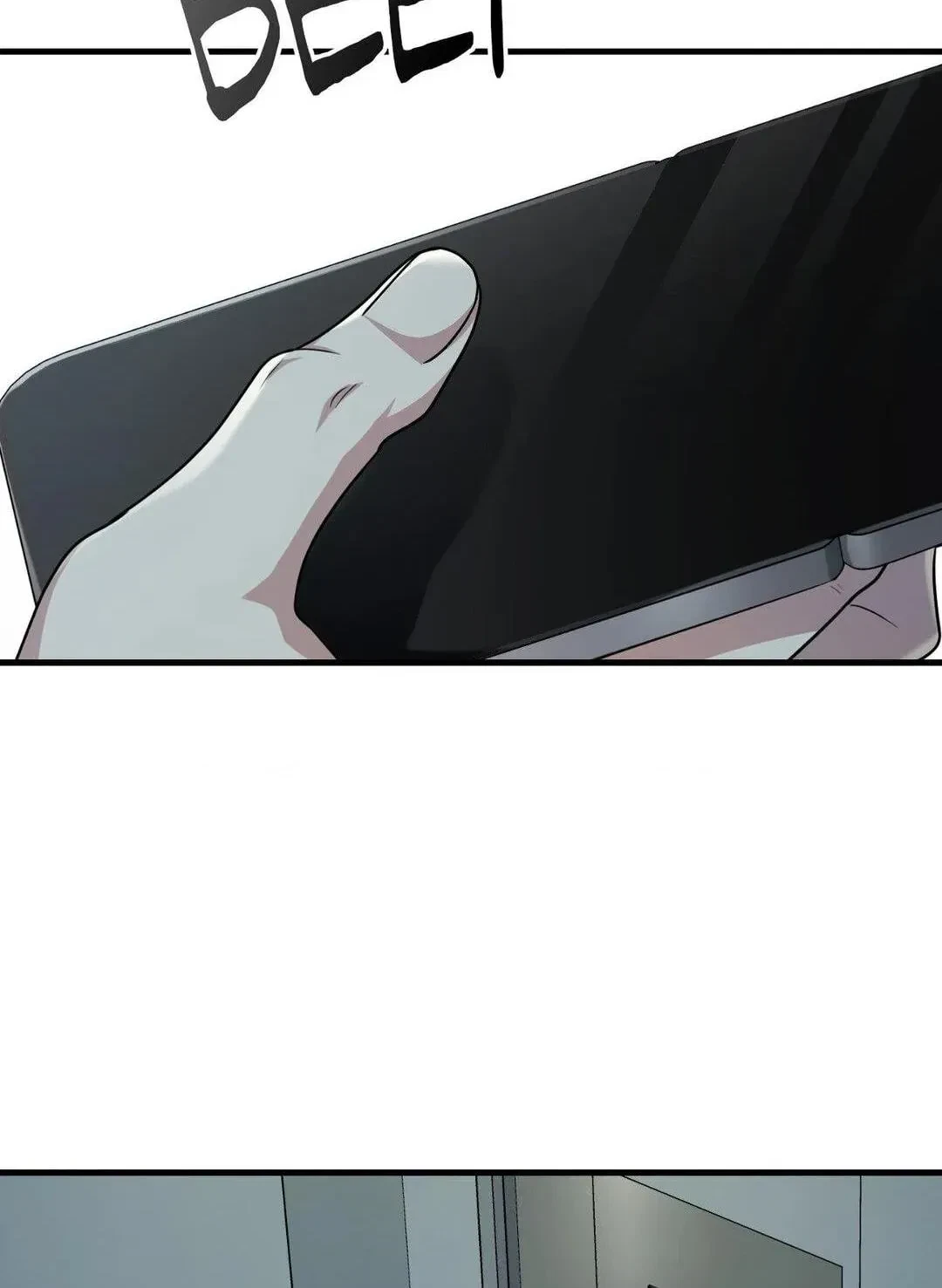 Virtual Strangers Chapter 33, page 52