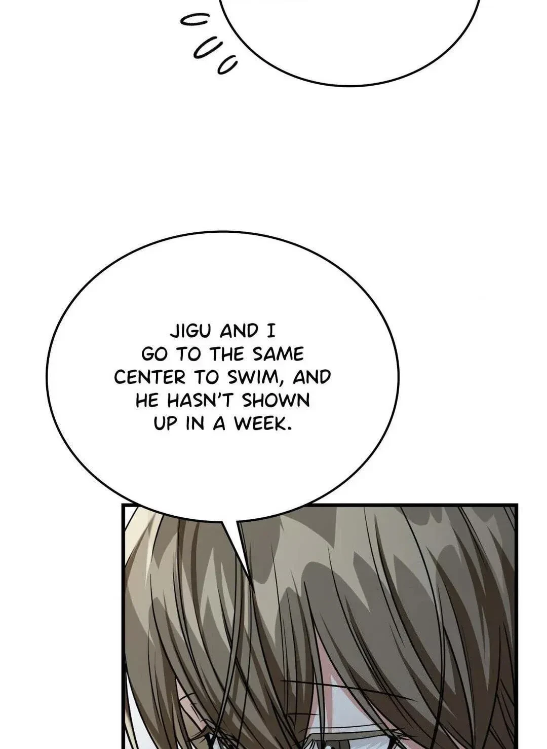 Virtual Strangers Chapter 33, page 63