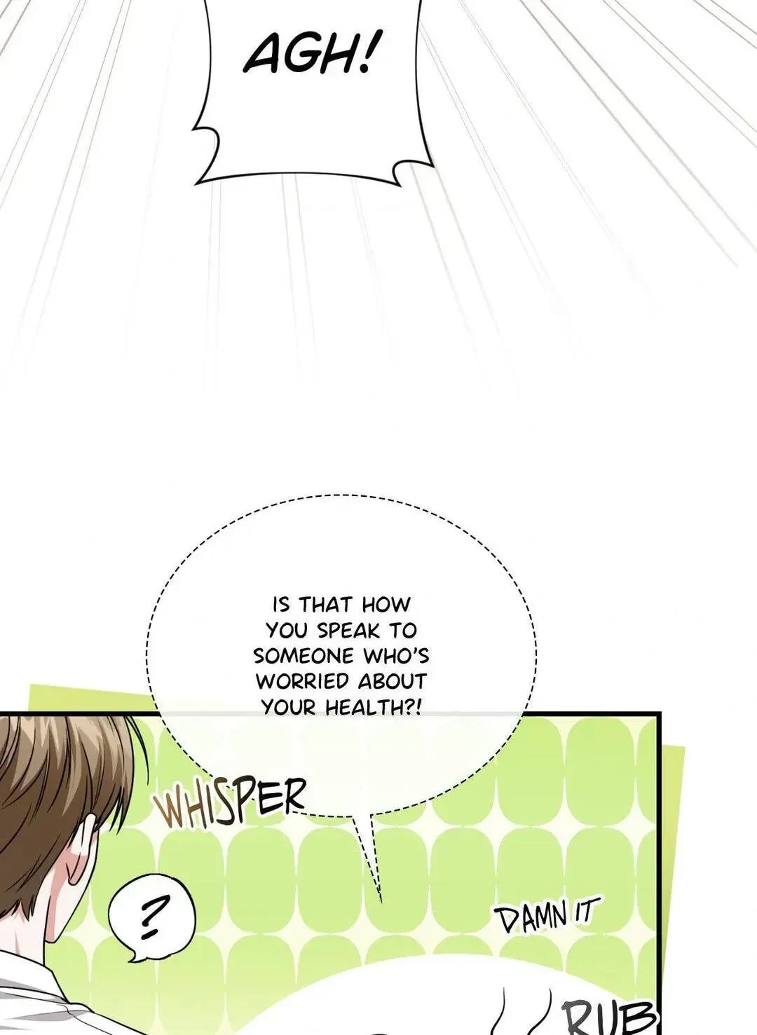Virtual Strangers Chapter 33, page 84