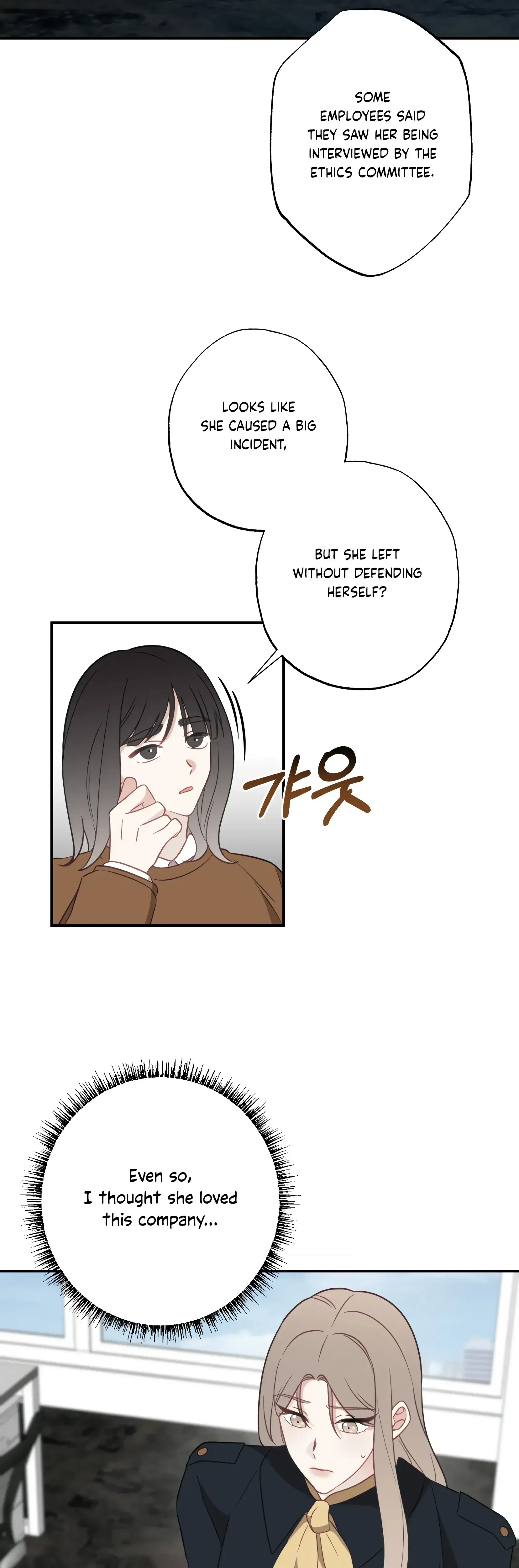 Chapter 24, page 23
