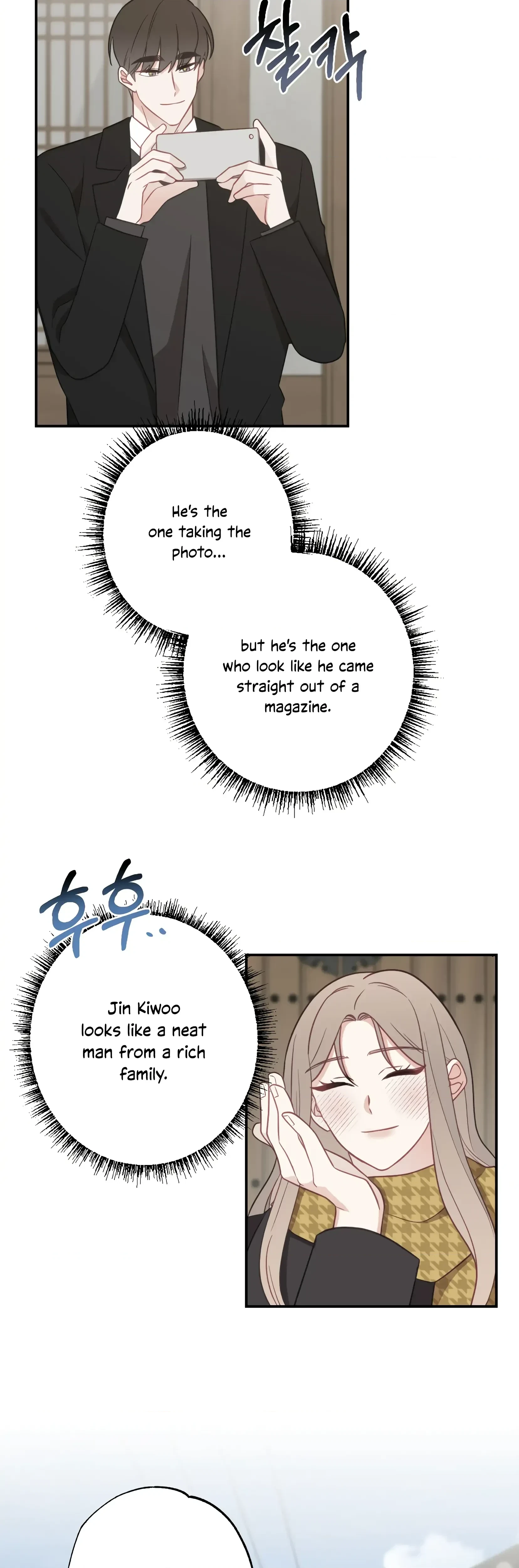Chapter 24, page 27