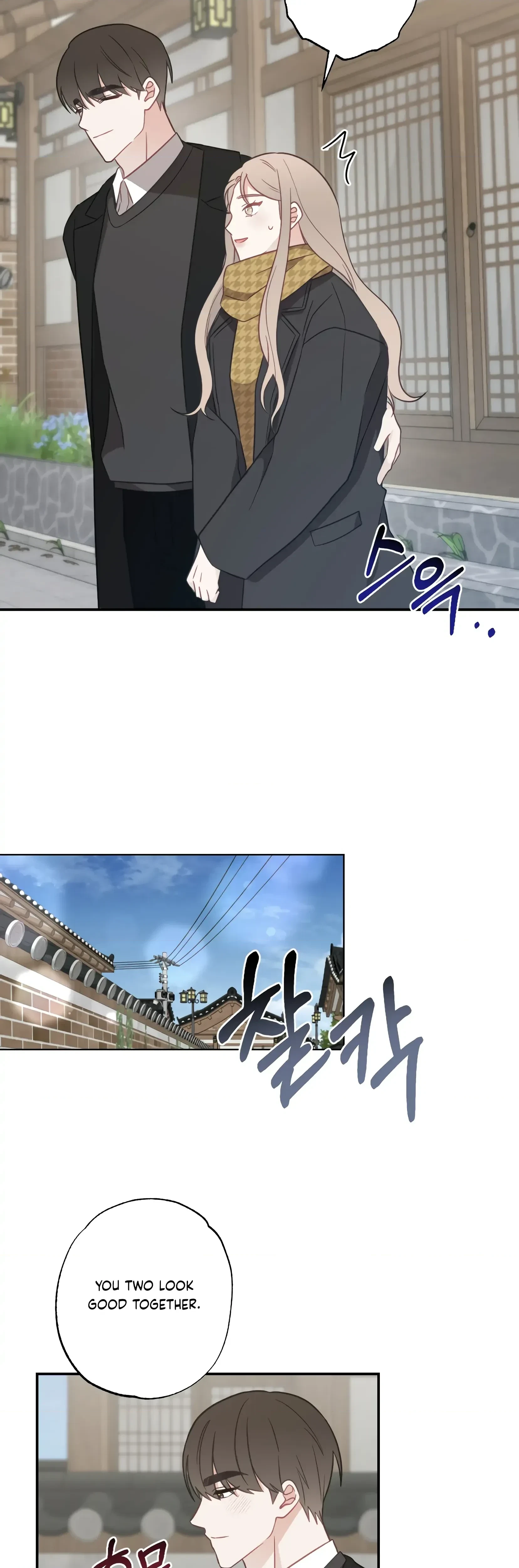 Chapter 24, page 32
