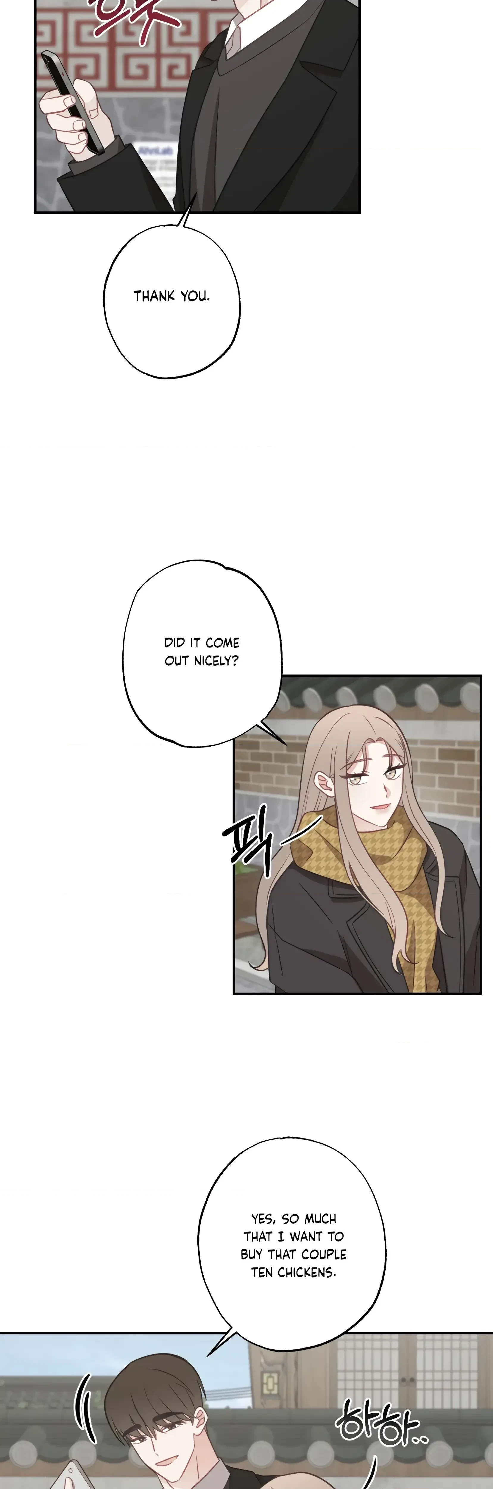 Chapter 24, page 33