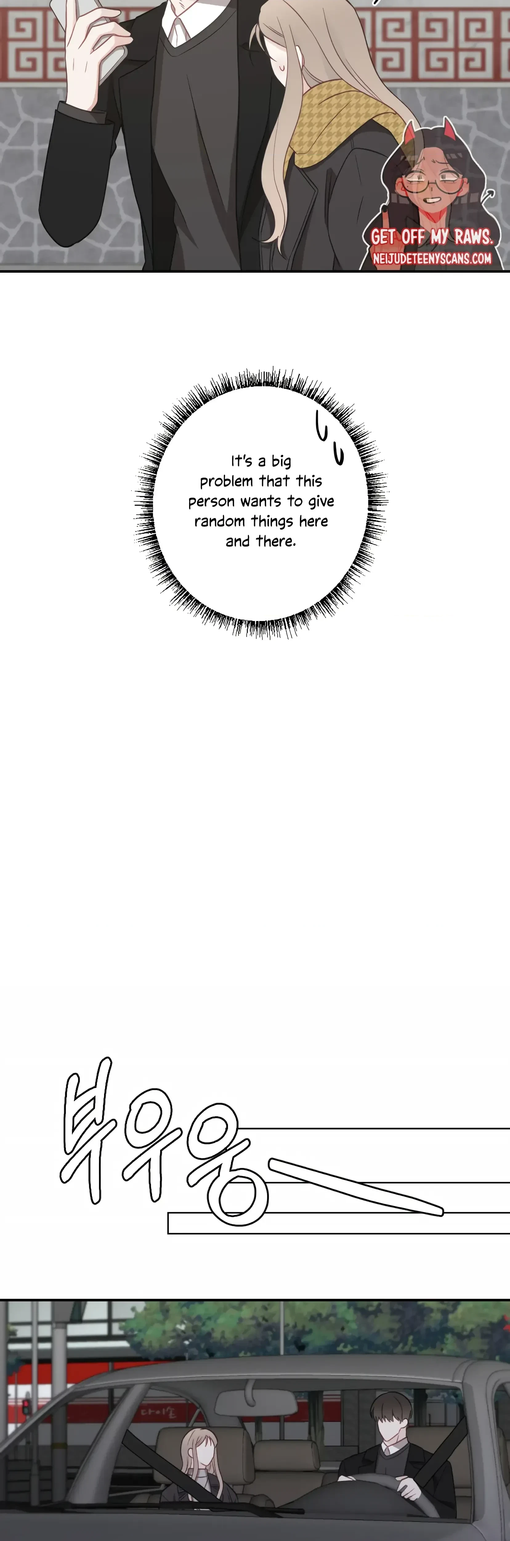 Chapter 24, page 34