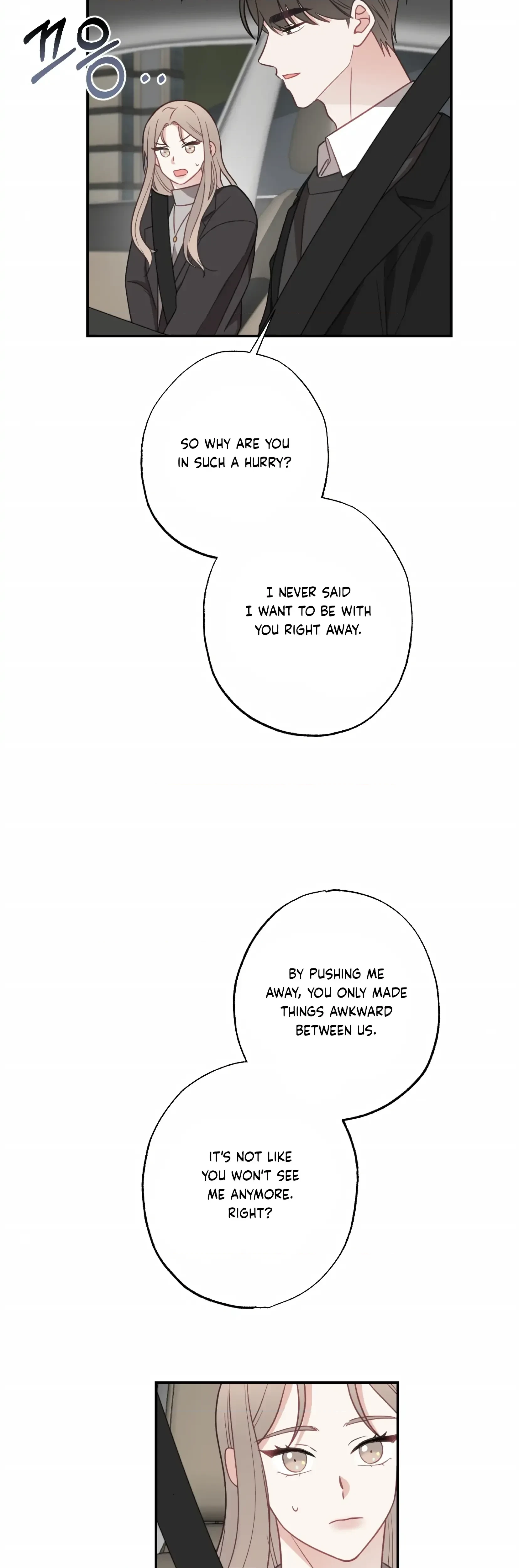 Chapter 24, page 43