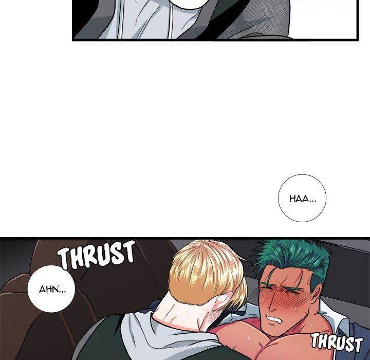 Chapter 11, page 12