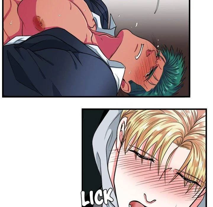 Chapter 11, page 32