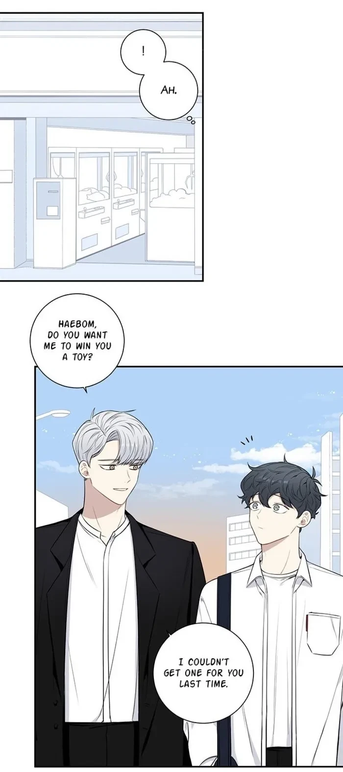 Chapter 88, page 15