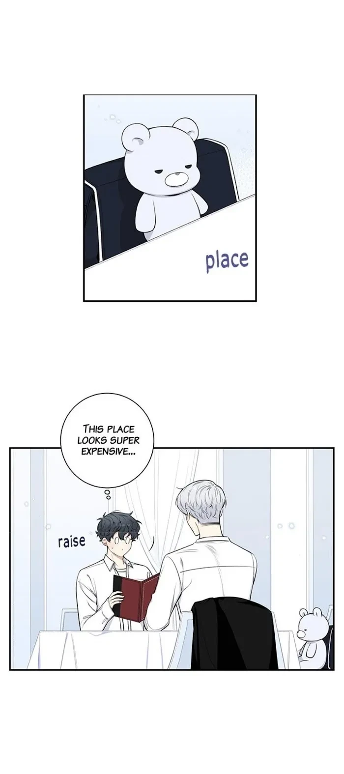 Chapter 88, page 21